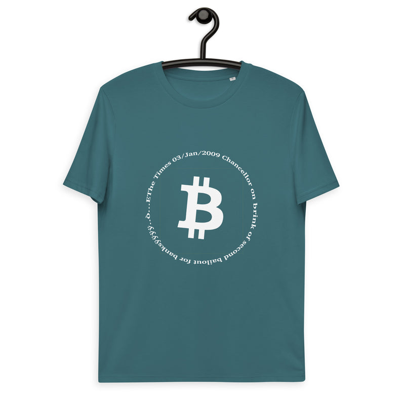 Bitcoin Symbol Men's Organic Cotton T-Shirt