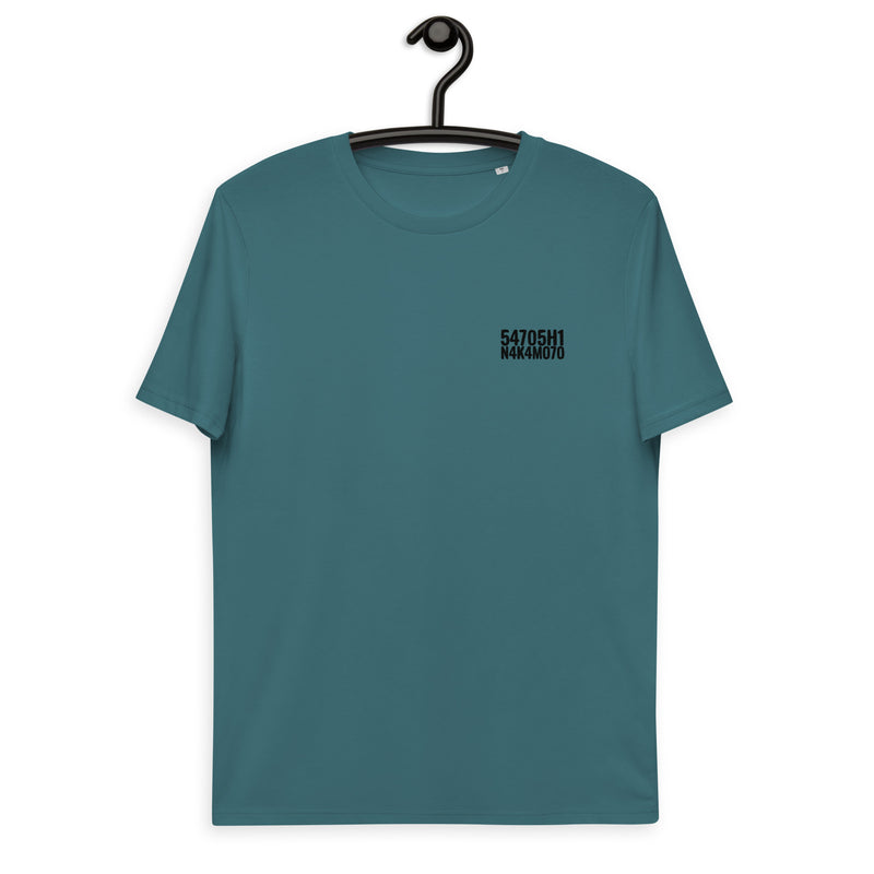 Satoshi Nakamoto Embroidered Men's Organic Cotton | Bitcoin T-Shirt