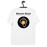 Bitcoin Ekasi Back & Front Men's Organic Cotton T-Shirt
