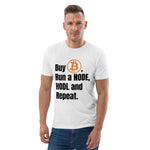 Buy Bitcoin Men's Organic Cotton T-Shirt