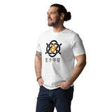 Bitcoin Ikigai Men's Organic Cotton T-Shirt