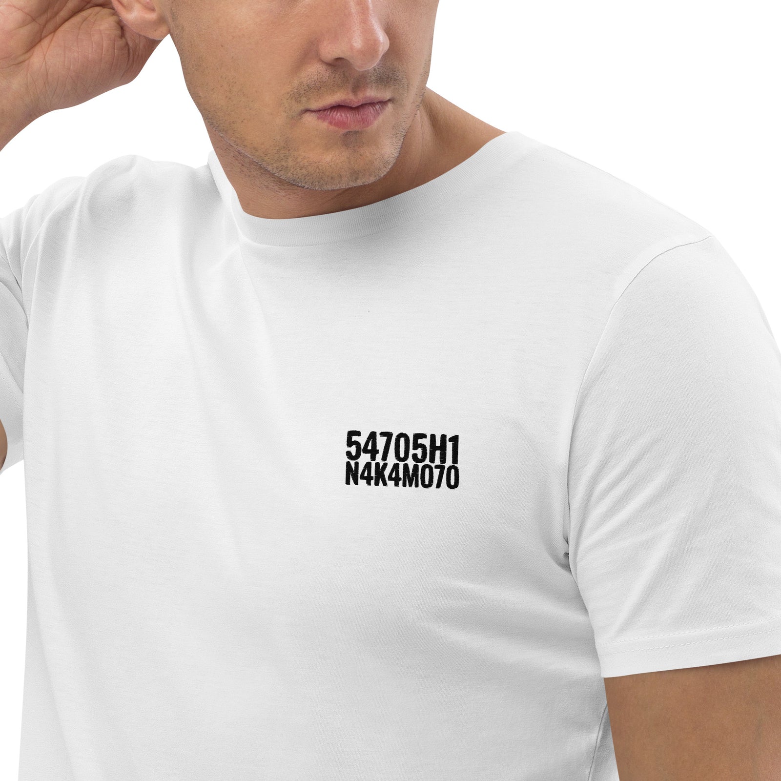 Satoshi Nakamoto Embroidered Men's Organic Cotton | Bitcoin T-Shirt