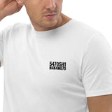 Satoshi Nakamoto Embroidered Men's Organic Cotton T-Shirt