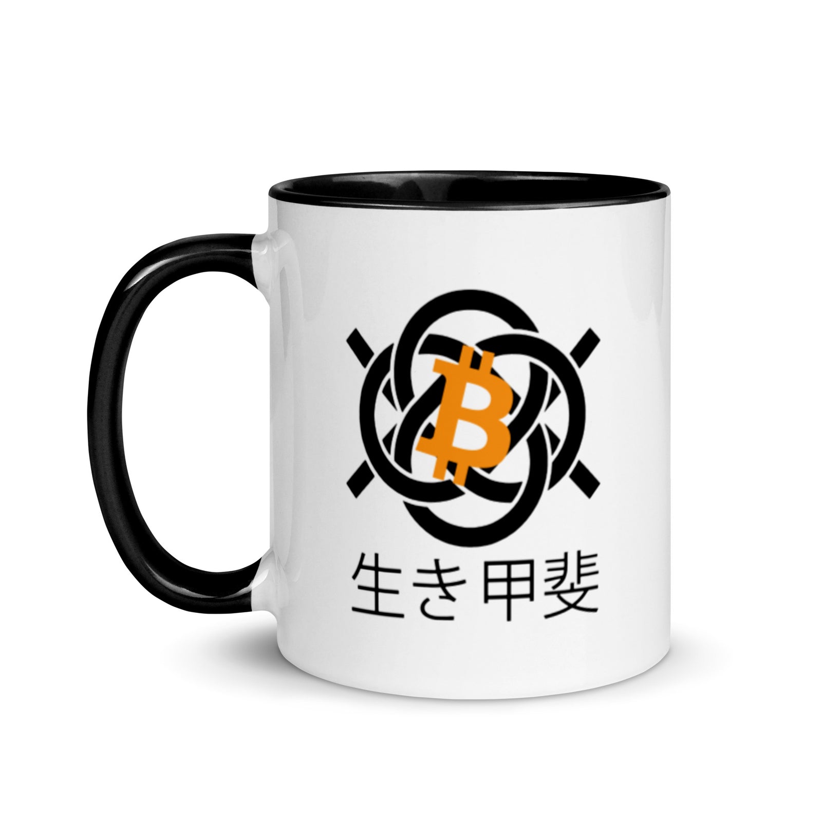 Bitcoin Ikigai Mug with Color Inside