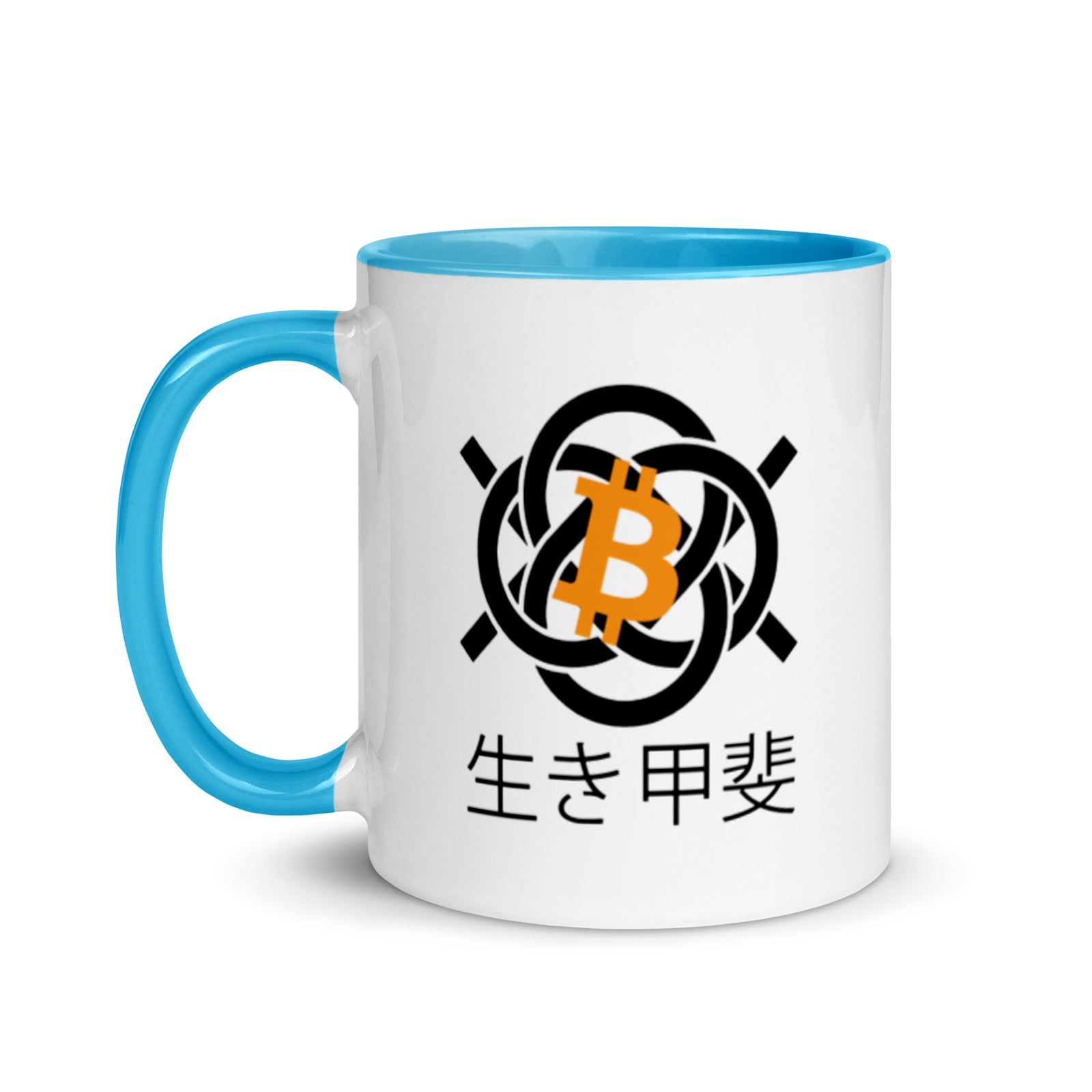 Bitcoin Ikigai Mug with Color Inside