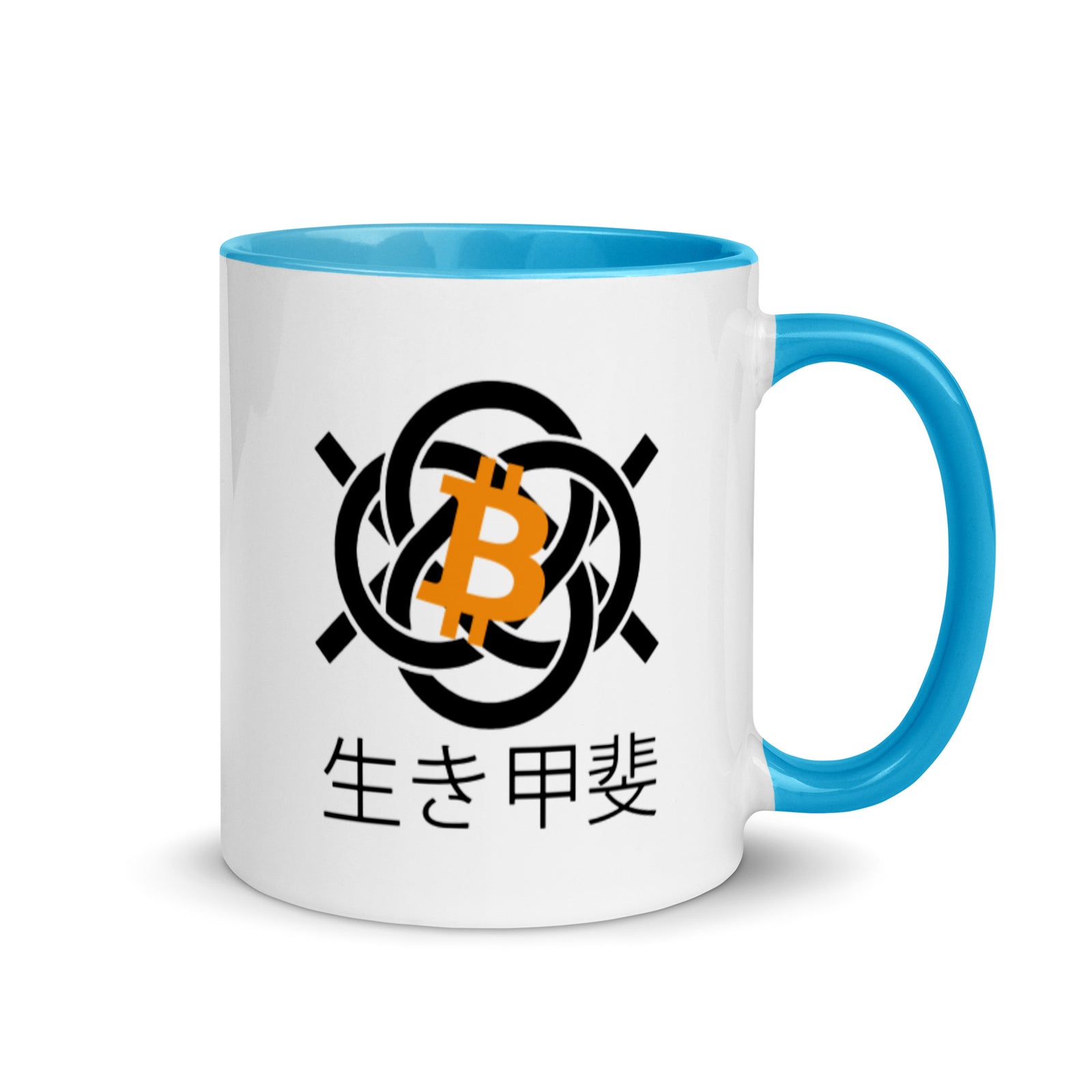Bitcoin Ikigai Mug with Color Inside