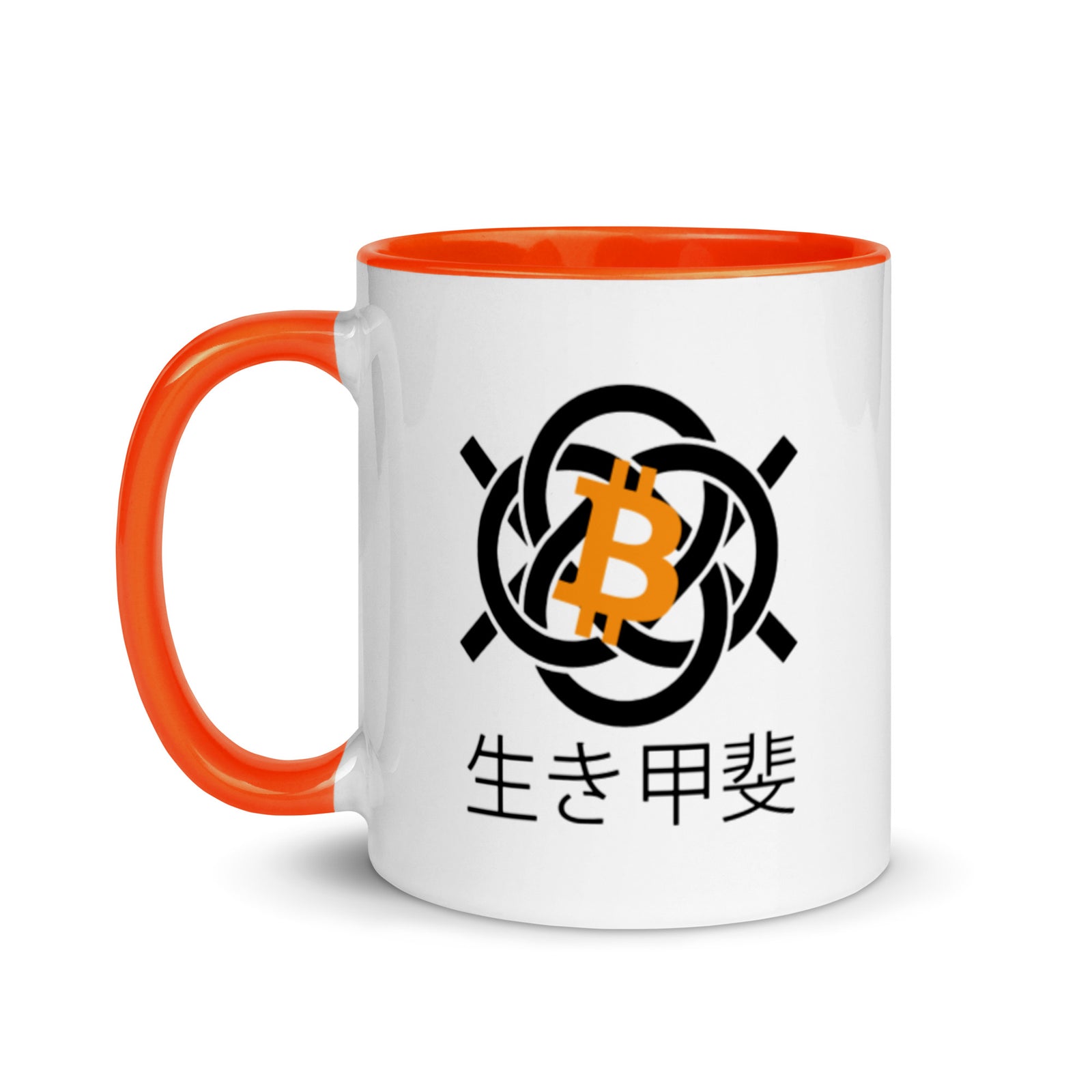 Bitcoin Ikigai Mug with Color Inside