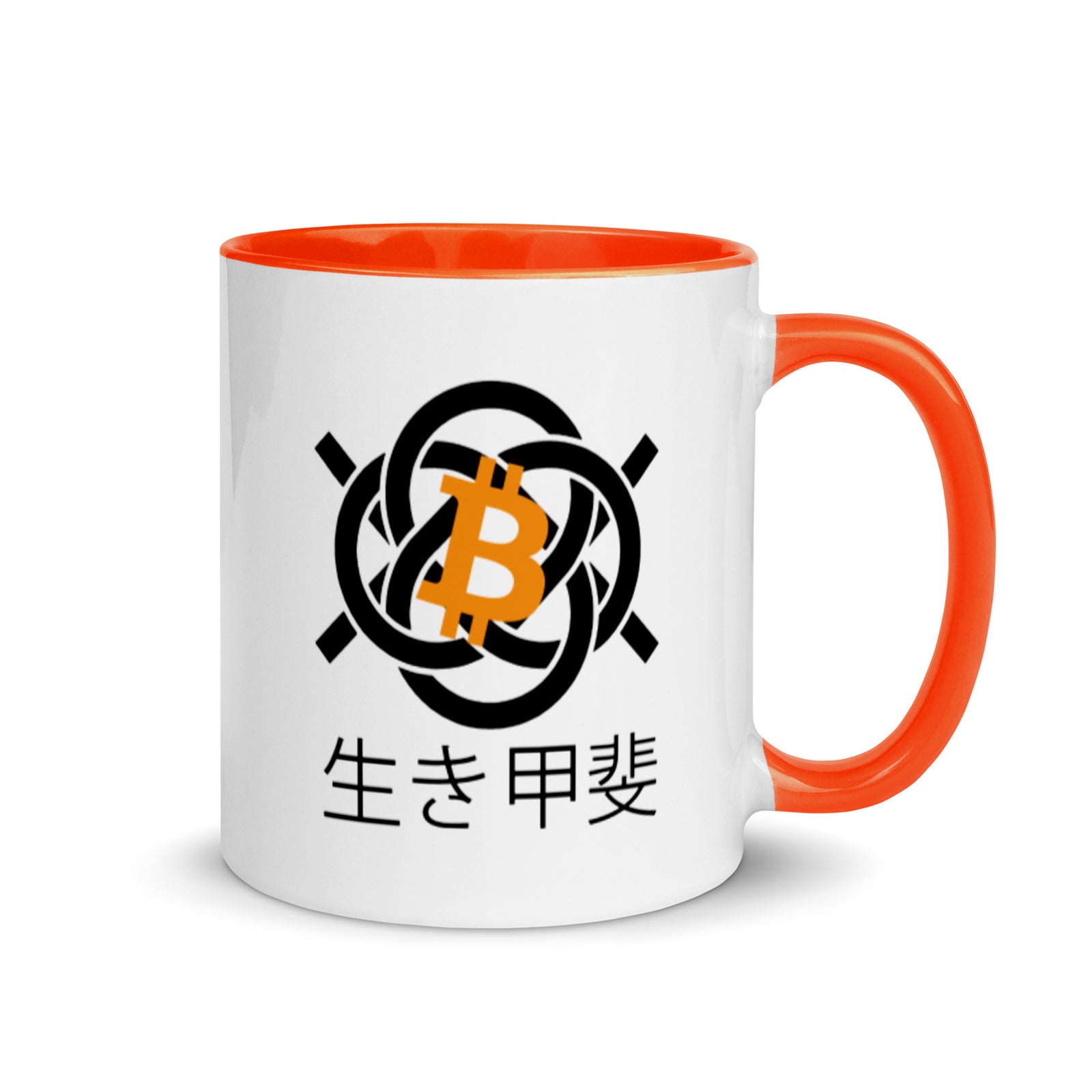 Bitcoin Ikigai Mug with Color Inside