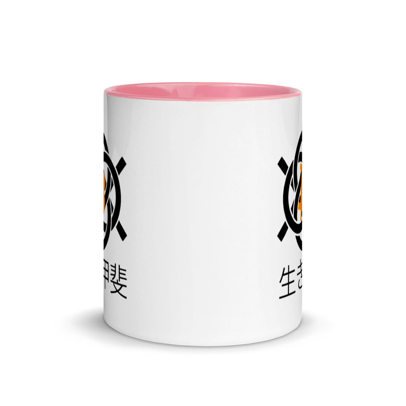 Bitcoin Ikigai Mug with Color Inside