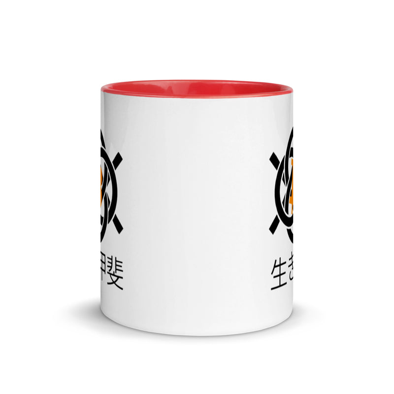 Bitcoin Ikigai Mug with Color Inside