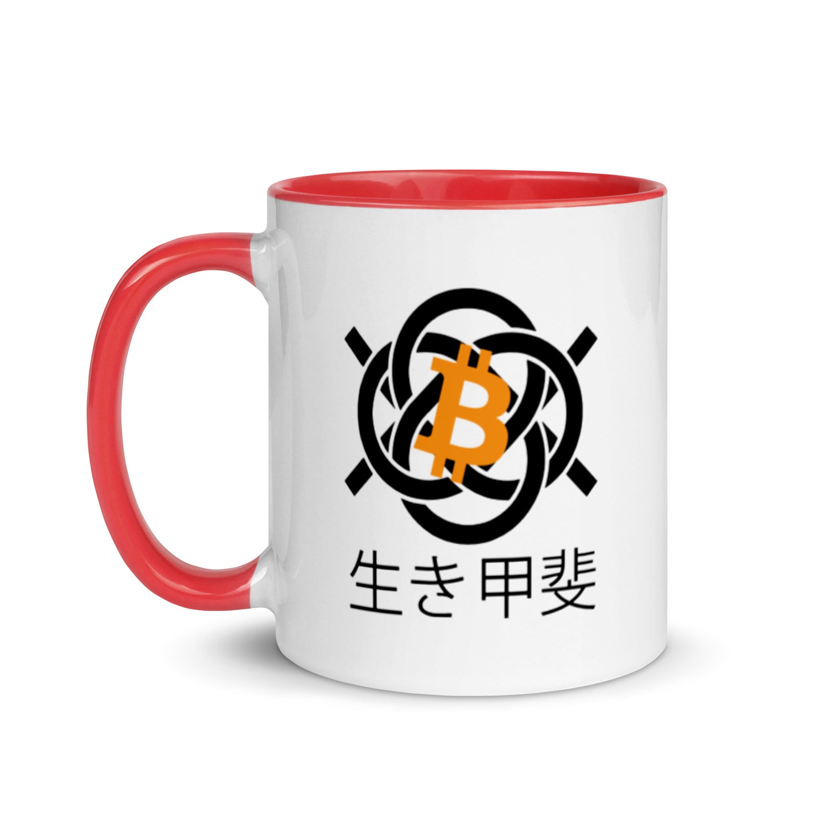 Bitcoin Ikigai Mug with Color Inside