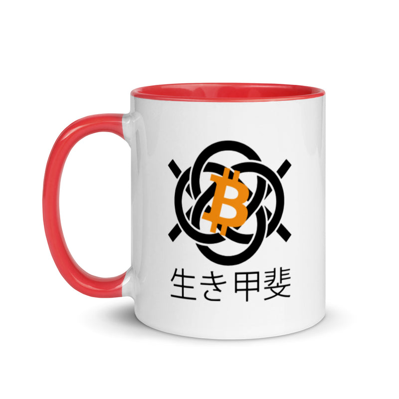 Bitcoin Ikigai Mug with Color Inside