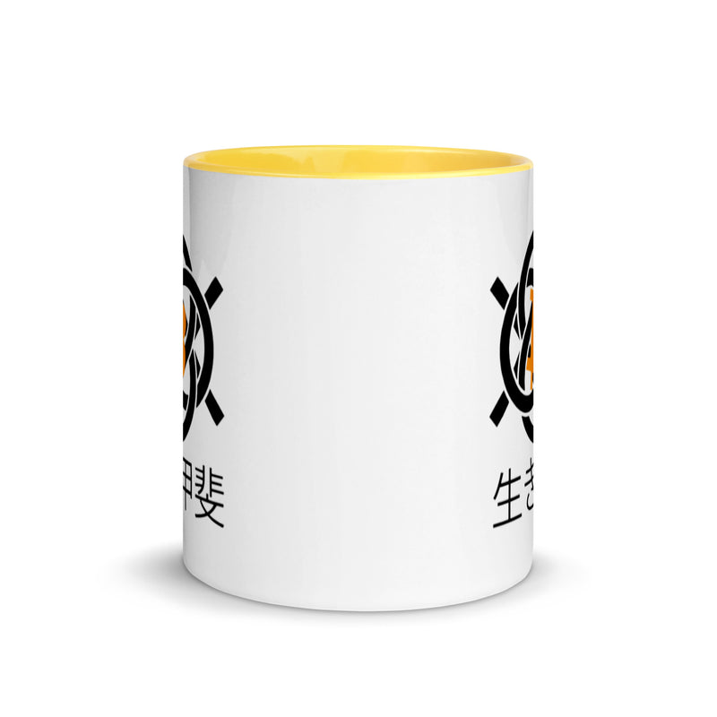 Bitcoin Ikigai Mug with Color Inside