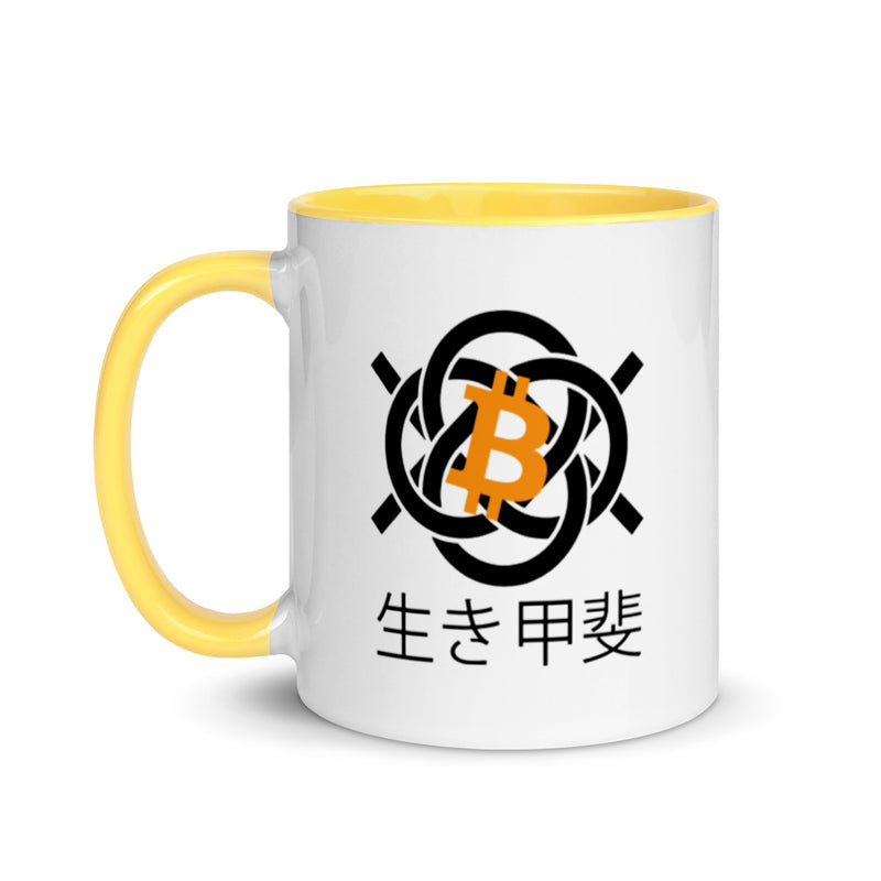 Bitcoin Ikigai Mug with Color Inside