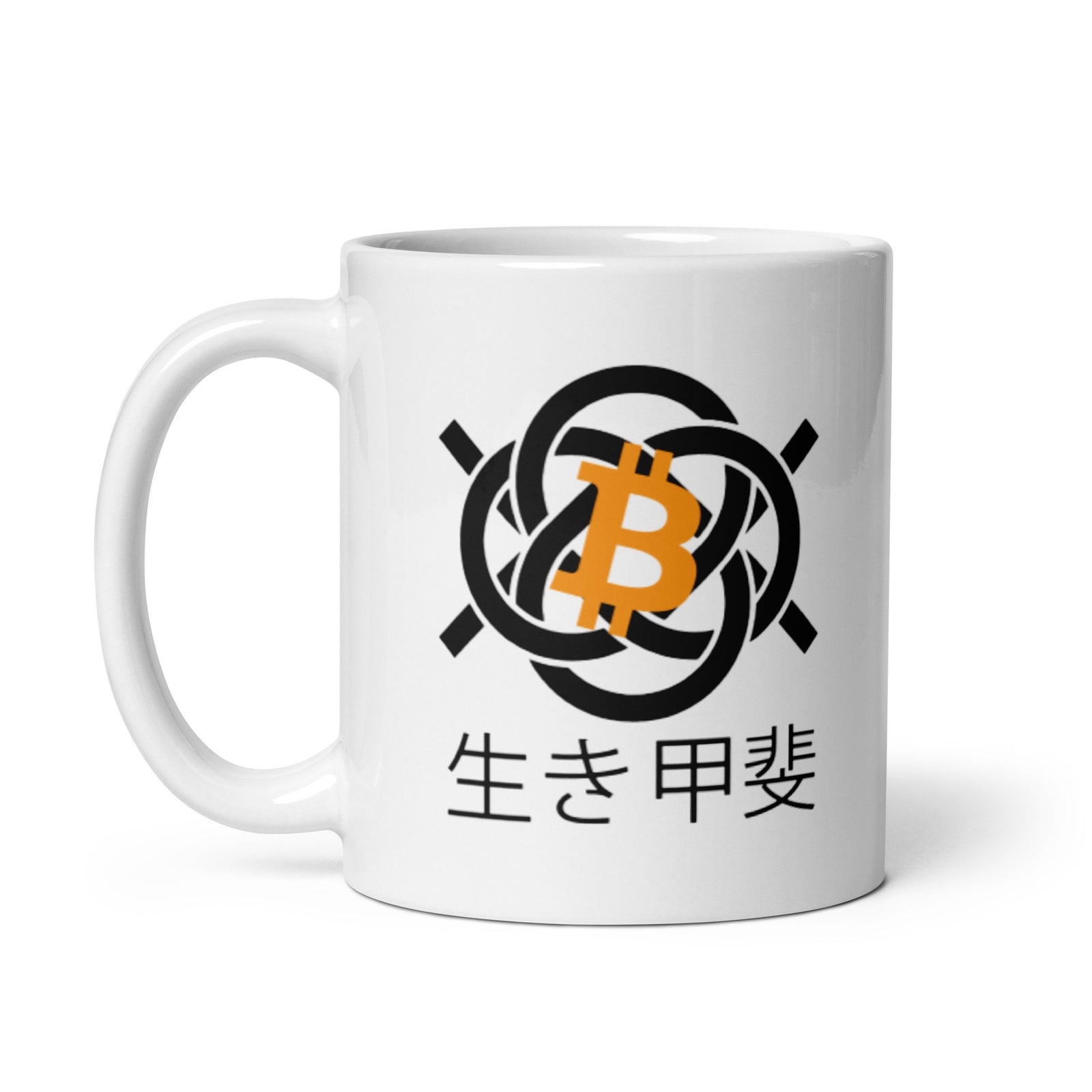 Bitcoin Ikigai White Glossy Mug