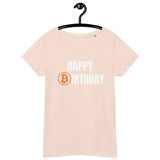 Happy Birthday Bitcoin Women’s Basic Organic T-Shirt