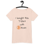Bitcoin Buy Women’s Basic Organic T-Shirt