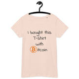 Bitcoin Buy Women’s Basic Organic T-Shirt