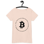 Bitcoin Symbol Women’s Basic Organic T-Shirt