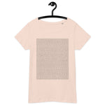 BIP-39 Words Women’s Basic Organic T-Shirt