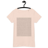 BIP-39 Words Women’s Basic Organic T-Shirt