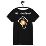 Bitcoin Ekasi Back & Front Women’s Basic Organic T-Shirt