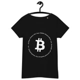 Bitcoin Symbol Women’s Basic Organic T-Shirt