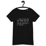 Bitcoin Chancellor Women’s Basic Organic T-Shirt