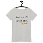 Bitcoin Print Women’s Basic Organic T-Shirt
