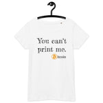 Bitcoin Print Women’s Basic Organic T-Shirt