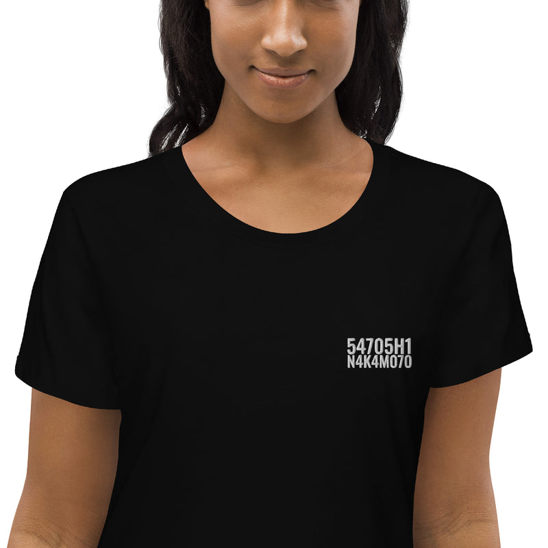 Satoshi Nakamoto Embroidered Women's Organic Cotton | Bitcoin T-Shirt