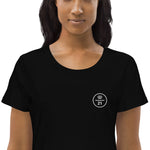 Bitcoin Pretzel Munich Embroidered Women's Organic Cotton T-Shirt