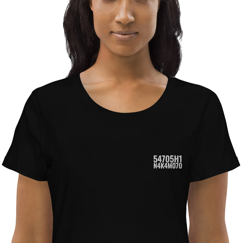 Satoshi Nakamoto Embroidered Women's Organic Cotton | Bitcoin T-Shirt